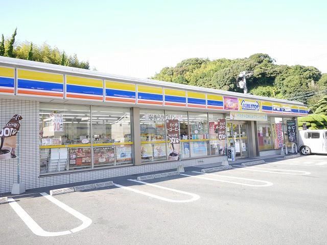 ミニストップ／中間蓮花寺店 (690m)