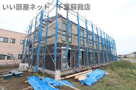 和良比新築アパートの外観画像