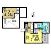 ラ・フォルテの間取り画像