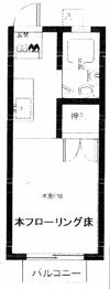 サンシティ洋光台の間取り画像