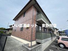 するが路の外観画像