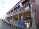 第二元木荘の外観