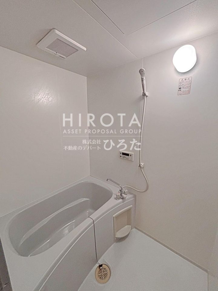 バスルーム