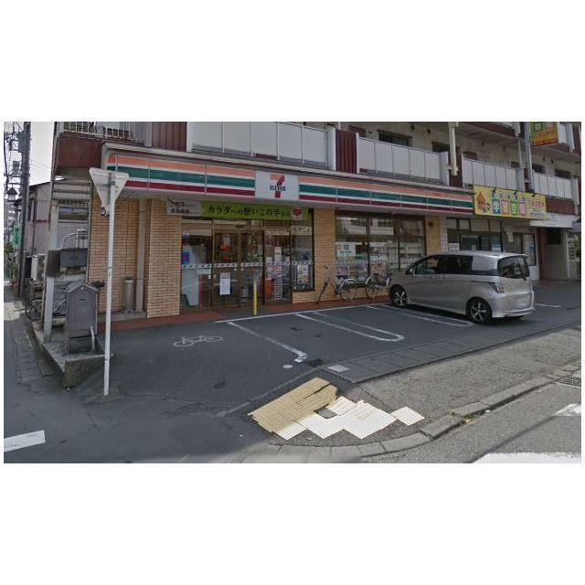 コンビニ「セブンイレブンまで123m」