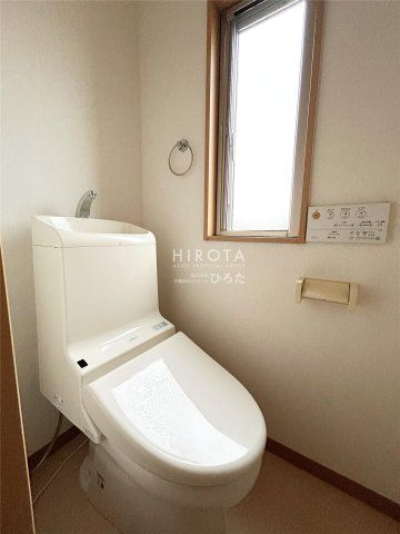ＴＳＵＴＡＹＡ共立大前店 (956m)
