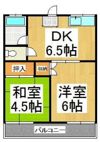 コーポ名取1号棟の間取り画像