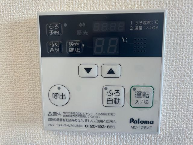 ベッドルーム