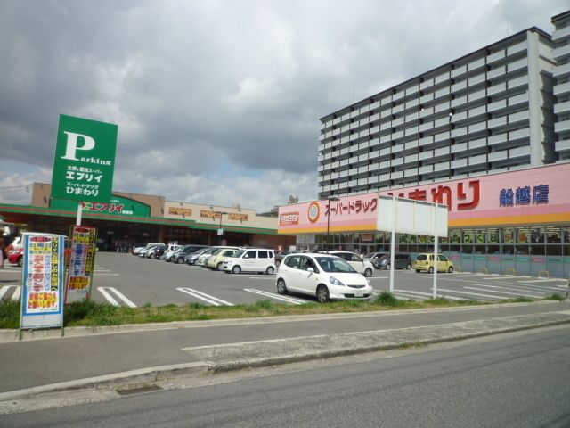 近くに施設あり
