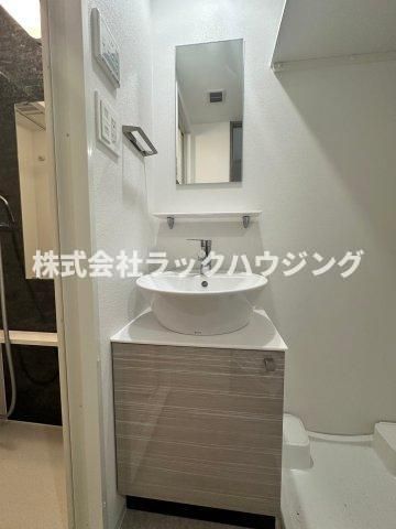 洗面