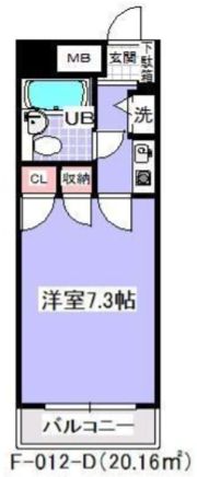ダイニチ館F12の間取り画像