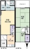 川端借家(豊南町西)の間取り画像