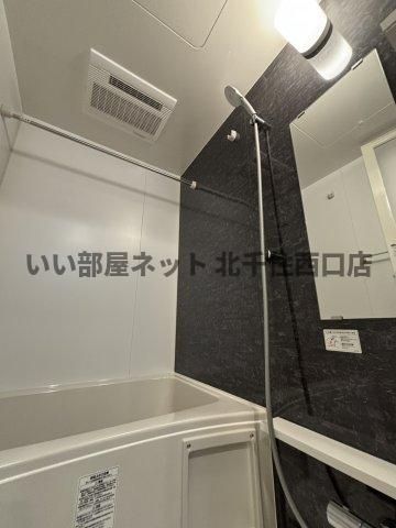 バスルーム