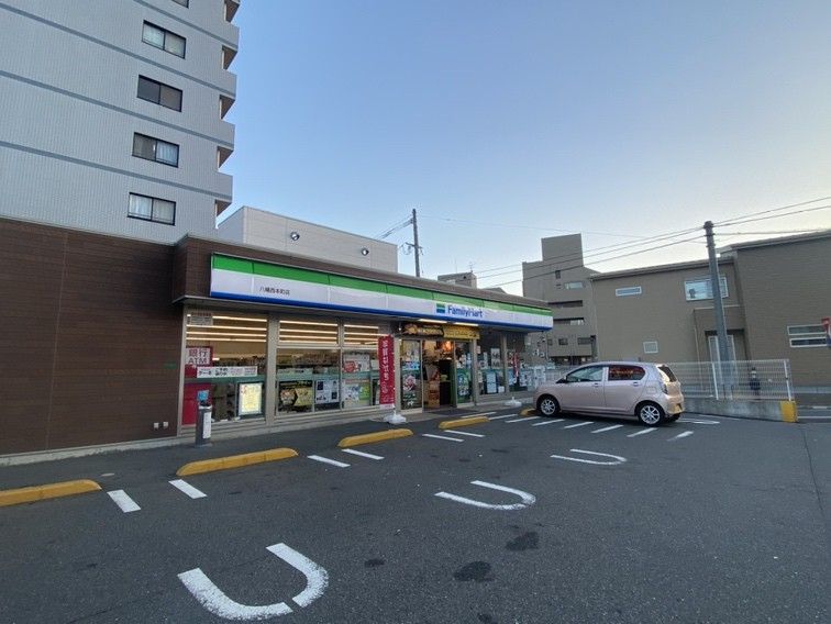ファミリーマート八幡西本町店(530m)