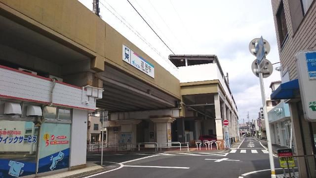 近くに施設あり