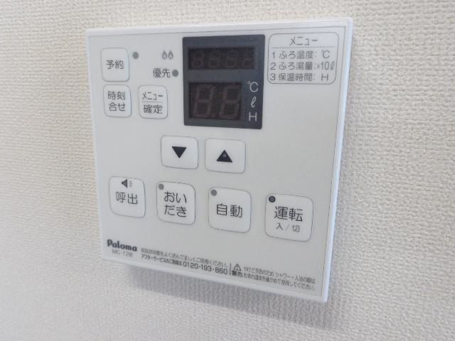 バスルーム