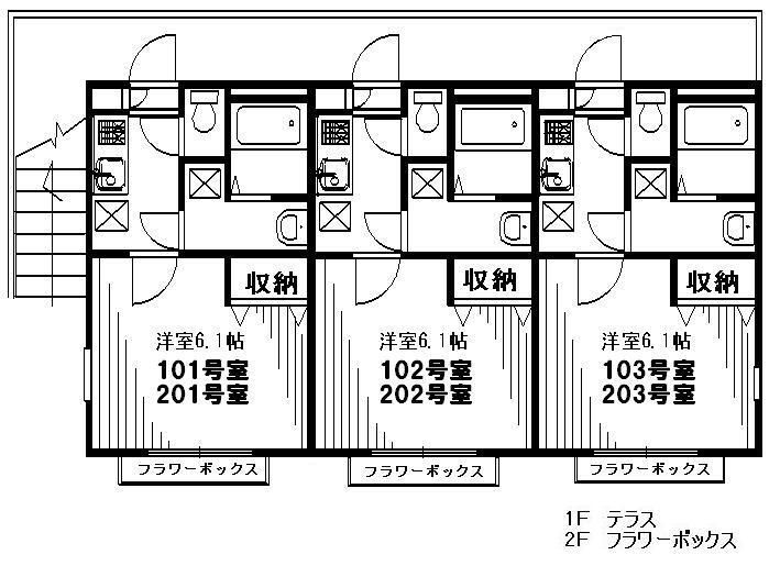 近くに施設あり