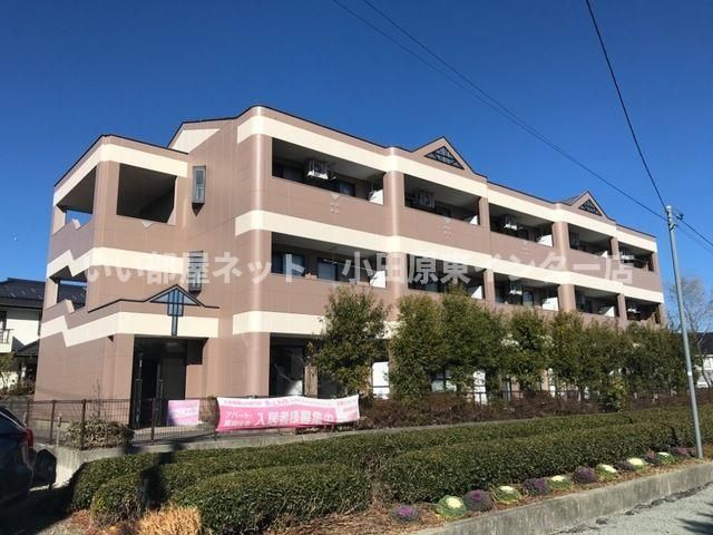 スマイル花水木の外観画像