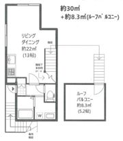 Tres ASの間取り画像