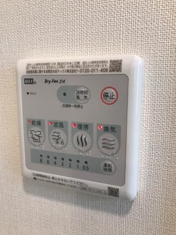 バスルーム