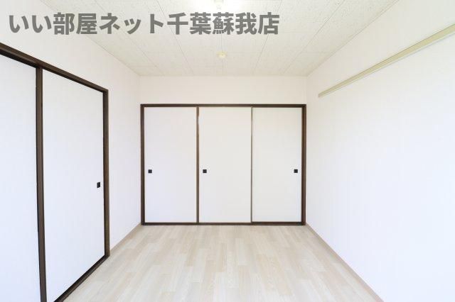 洋室