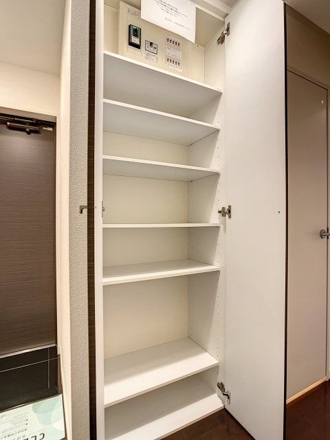 収納