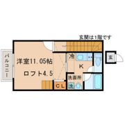 アスール国見の間取り画像