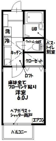 グランガーデンケイキュウタウラの間取り画像