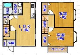 コスモテラスハウスの間取り画像