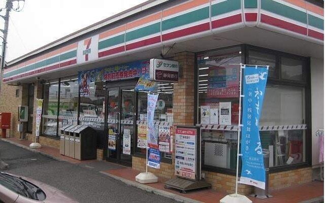 その他「セブンイレブン沼津志下店まで500m」