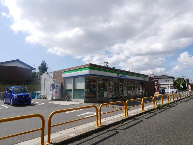 ファミリーマート小倉蜷田若園一丁目店(300m)