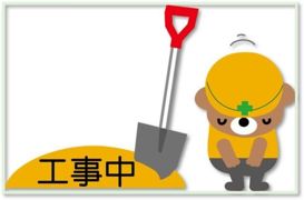リッチグレイスの外観画像