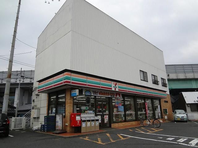 セブン‐イレブン／八幡小嶺店(222m)