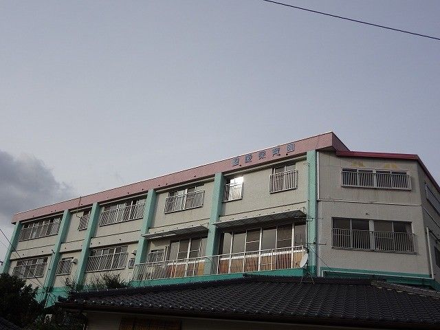聖愛保育園(680m)