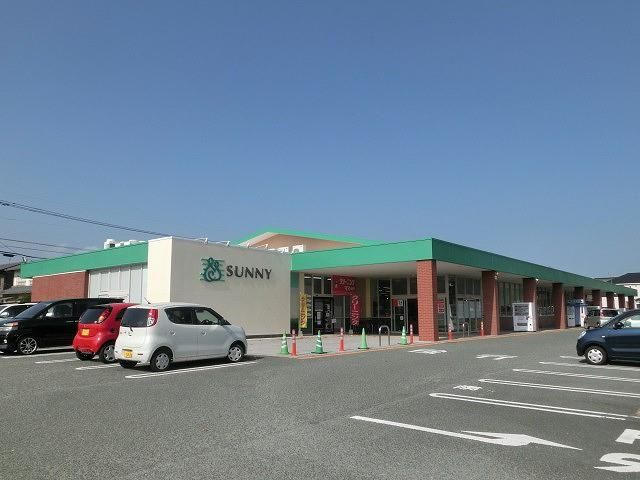 サニー二島店 (334m)