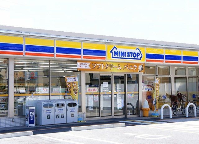 ミニストップ知多浦浜店まで350m