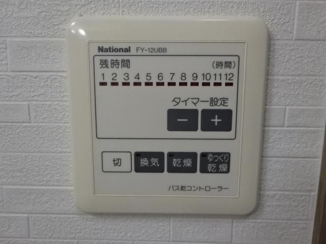 バスルーム