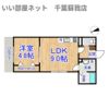 グレースコート?の間取り画像