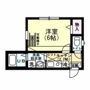 レイディアンス安浦の間取り画像