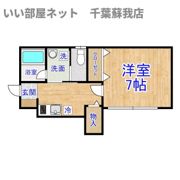 ツインズの間取り画像