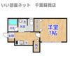 ツインズの間取り画像