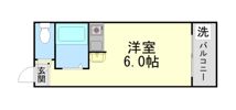 サンハイツ本山の間取り画像