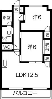 メゾンみやびの間取り画像