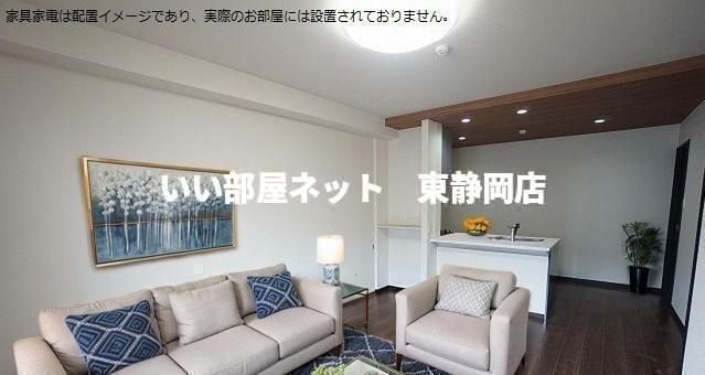 リビング