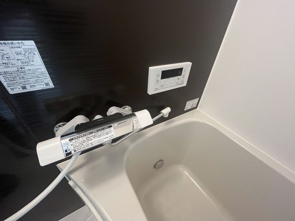 バスルーム