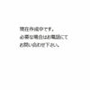 船橋戸建の間取り画像