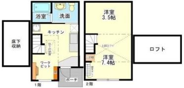 パルティーレⅡの間取り画像