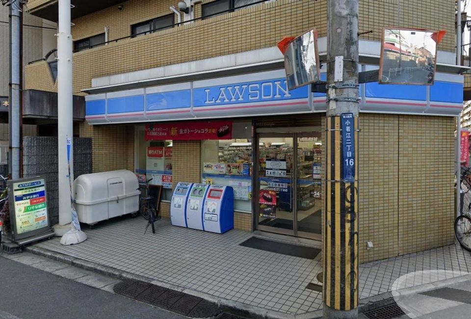近くに施設あり