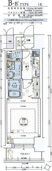 エステムコート名古屋今池アーバンゲートの間取り画像