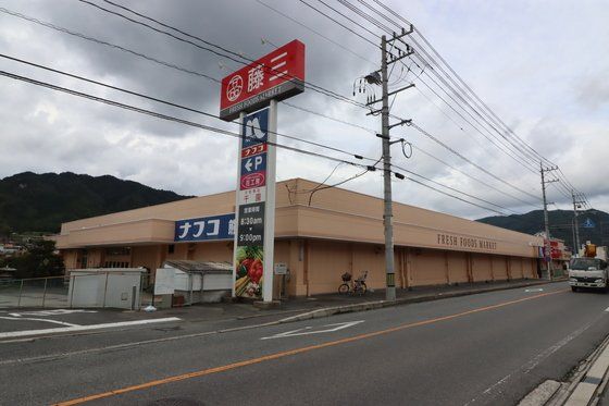 近くに施設あり
