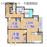 あすなろ市場町の間取り画像